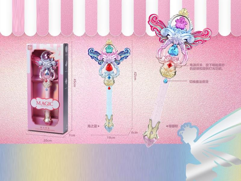 Greek Goddess Magic Wand (2-Color Mixed Set)