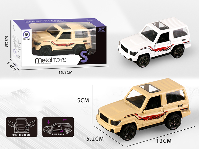 Pull Back Alloy Jeep Truck