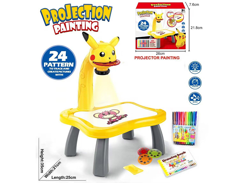 Pikachu Projection Drawing Board