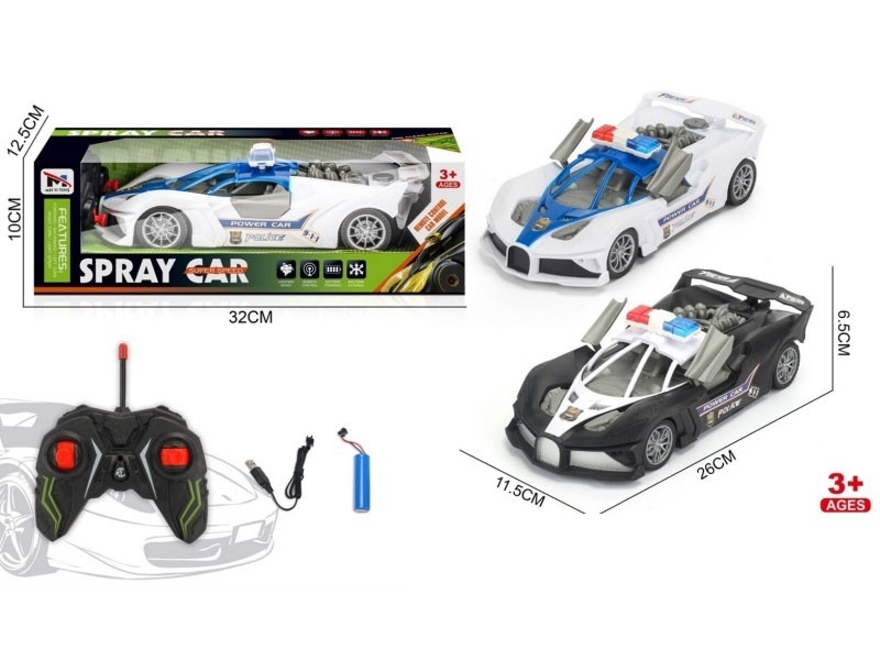 Skeleton Car Four-Way Remote Control Car