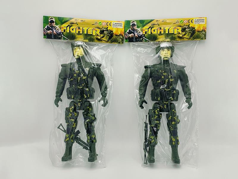 Soldiers Toys