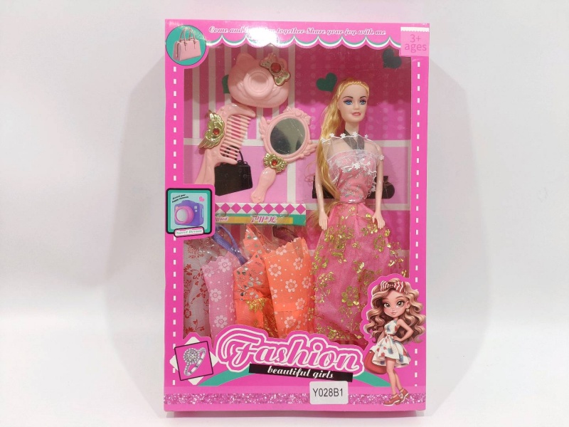 11-Inch Full-Body Doll