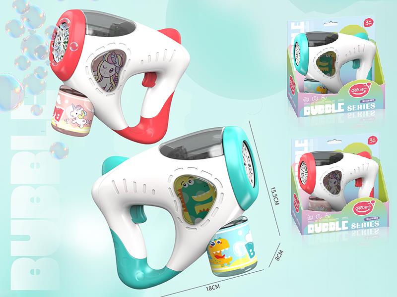 Dinosaur/Unicorn Bubble Gun