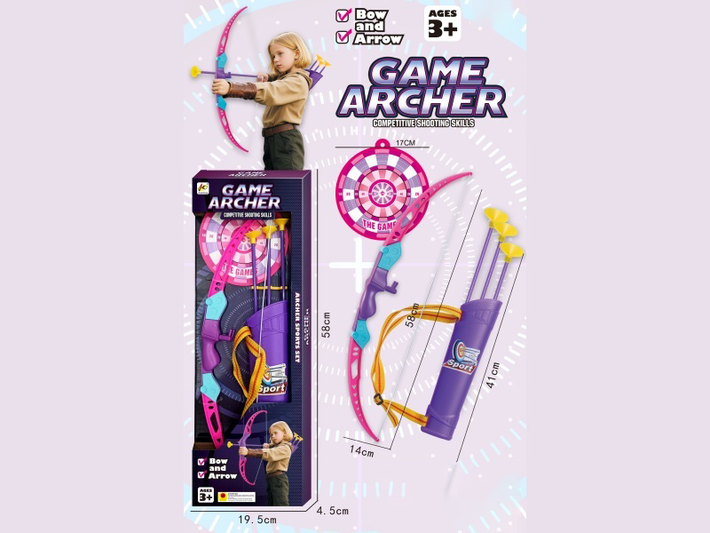 54Cm Bow With Arrow/Quiver + Target