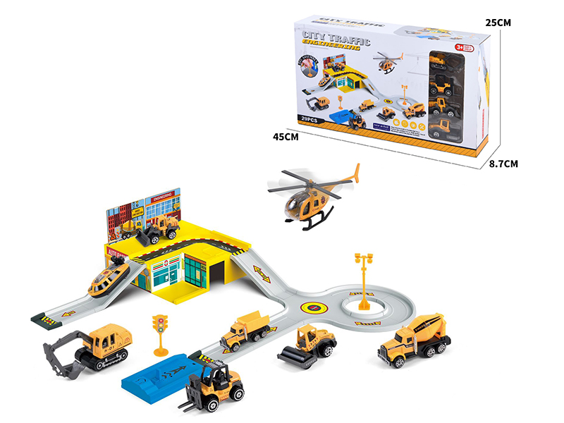 City Traffic Engineering Trucks Track Set