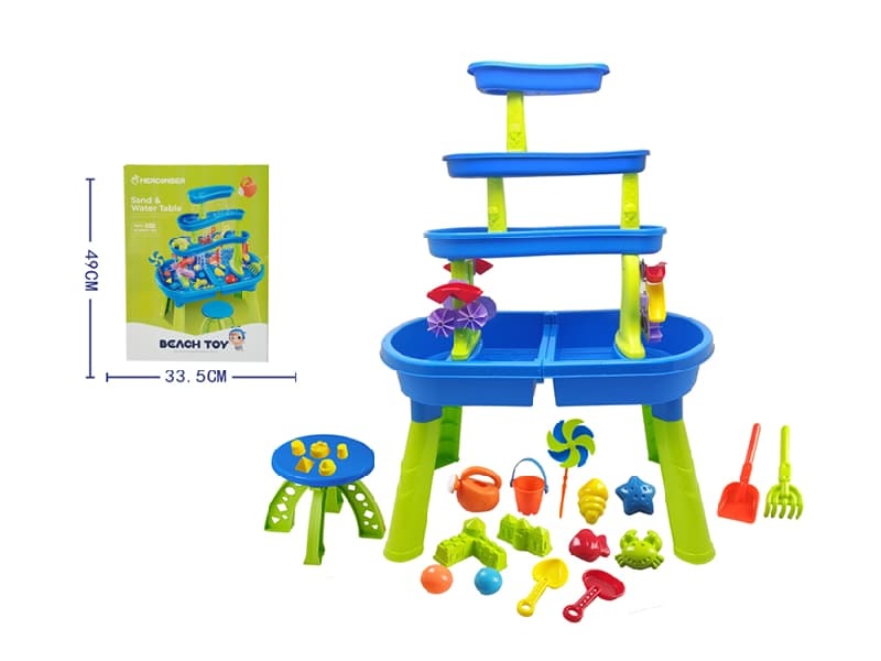 Sand & Water Table Set 46pcs