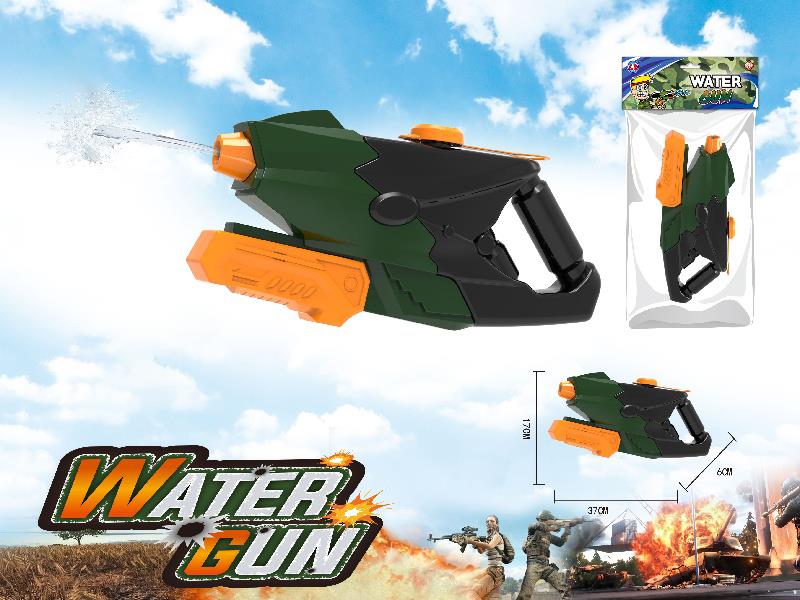 Military Pull-Out Water Gun