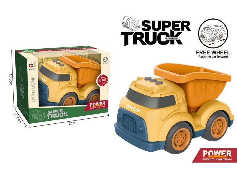 Cartoon Sliding Engineering Vehicle (Dump Truck)