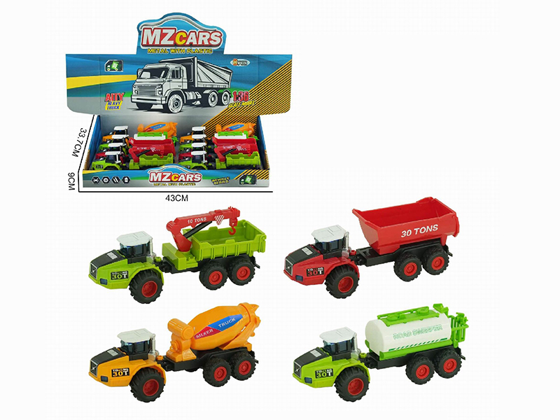1:36 Friction Alloy Farm Tractor 8pcs