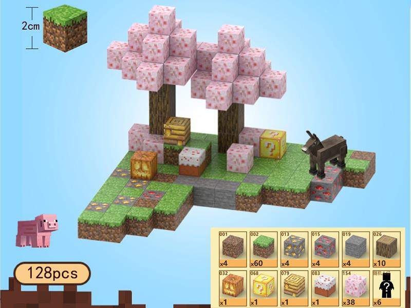 Cherry Blossom Land Magnetic Cube Building Blocks 128pcs