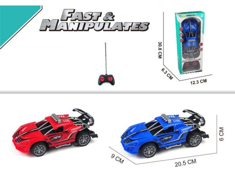 4-Channel  Mclaren Skeleton Remote Control Car