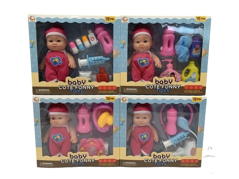 Four Mixed Sets Of 8-Inch Plush Dolls For "Play House"