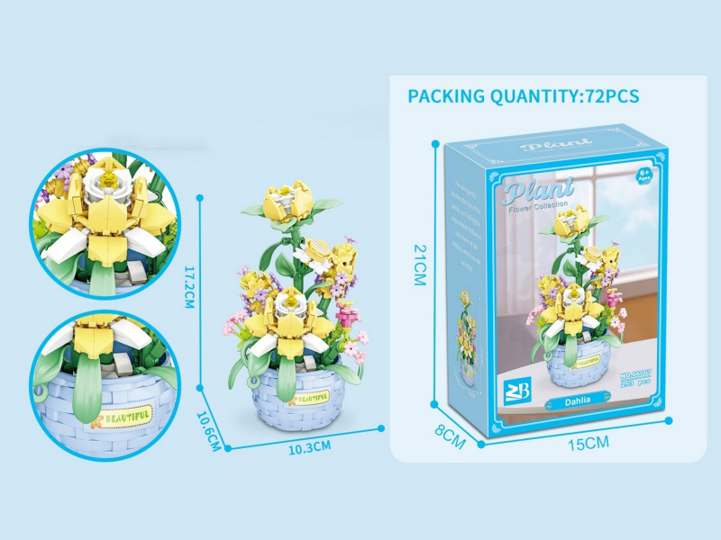 Building Blocks: Dahlia 253 Pieces