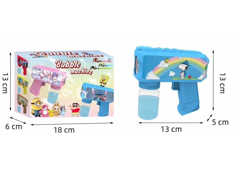 Multi-Hole Light Automatic Bubble Gun (Snoopy)