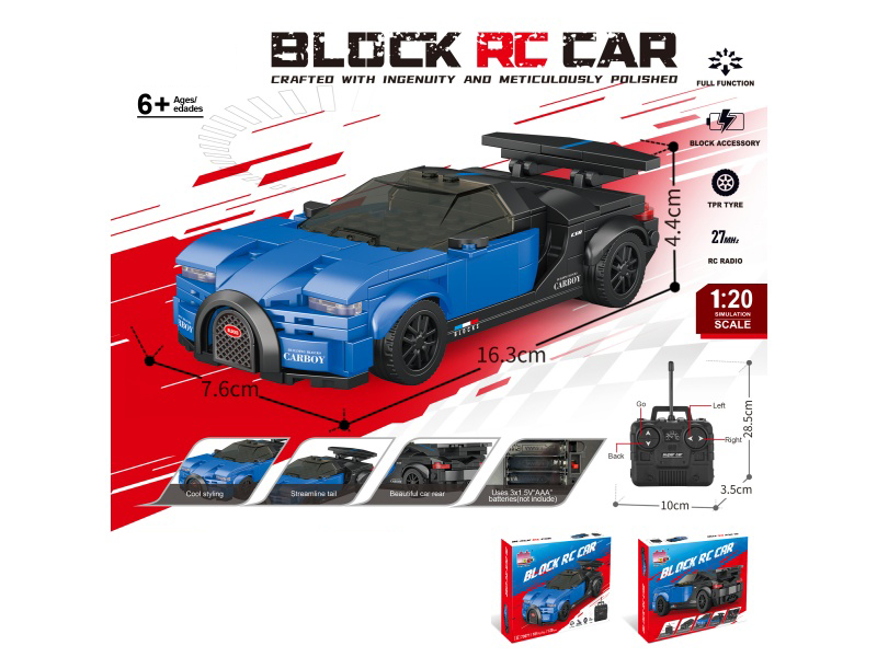 1:20 Building Block Remote Control Car - Simulated Bugatti (Number Of Pieces: 181Pcs) Not Included In The Battery
