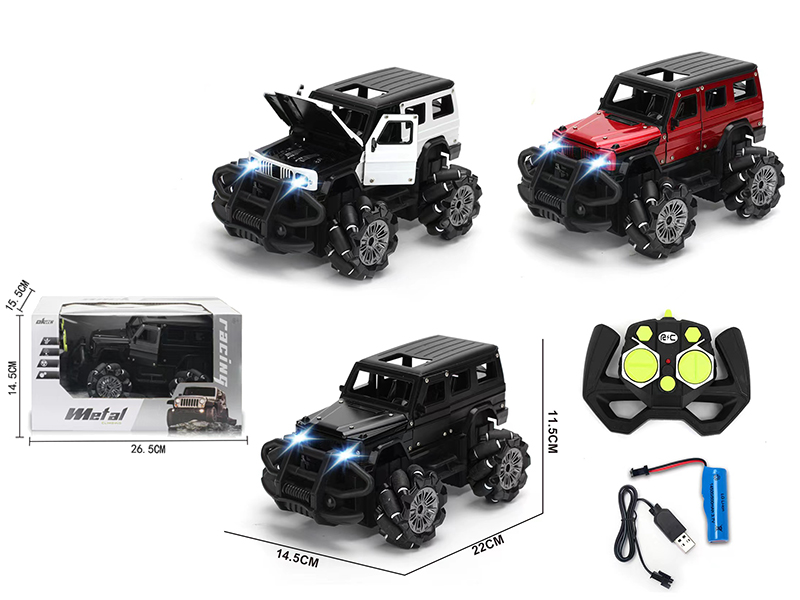 1:20 7CH Remote Control Alloy Stunt Door-Opening Off-Road Vehicle