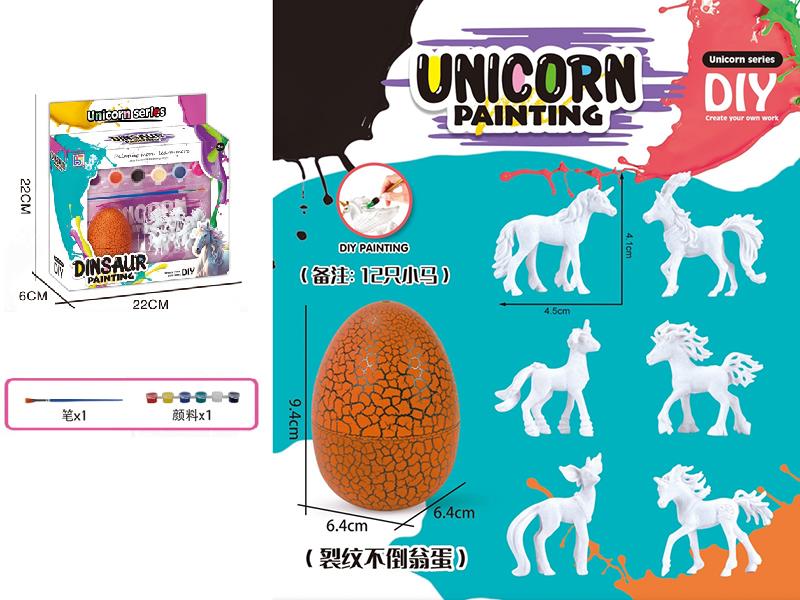 DIY Color Painting Unicorn Set(12 Unicorn) + Tumbler Egg