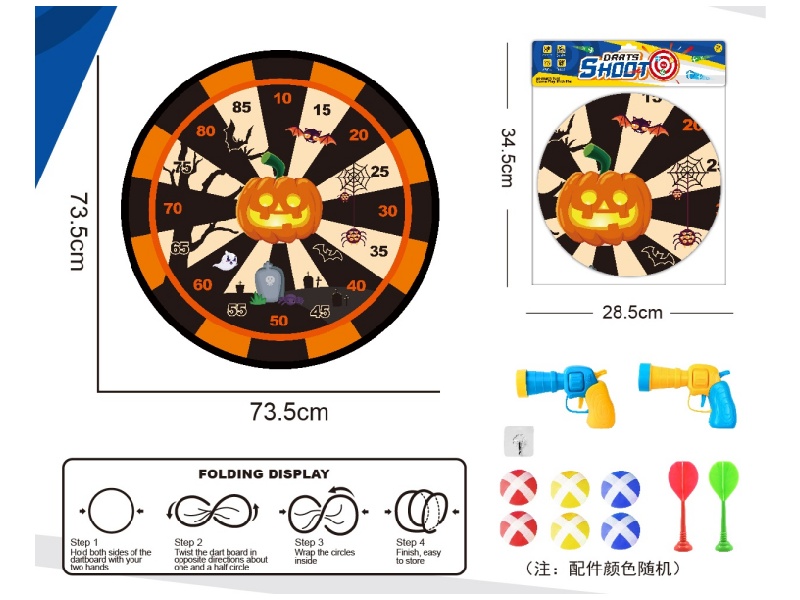 Halloween Foldable Dart Target, Sticky Ball Cloth Target, 73.5Cm (Patterns Can Be Customized), 2 Guns, 6 Balls, 2 Darts, 1 Hook