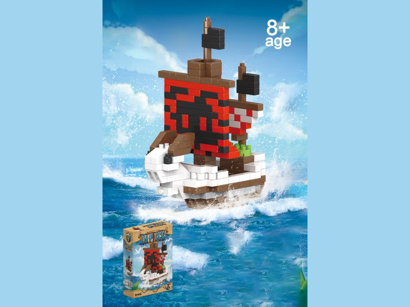 Pirate Ship Series Meri Building Blocks 258 PCS