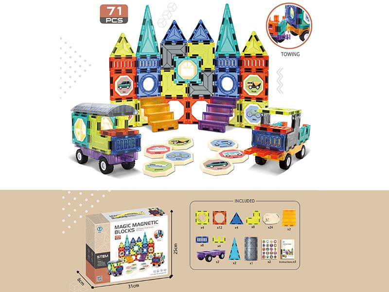 Magnetic Building Blocks 71pcs