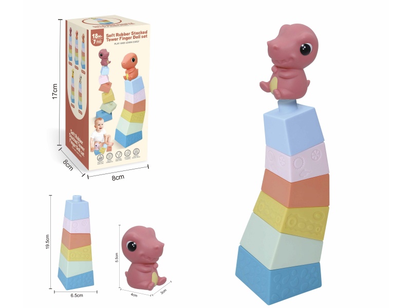 Soft Plastic Stacked Tower Finger Doll Set(Dinosaur) 7pcs