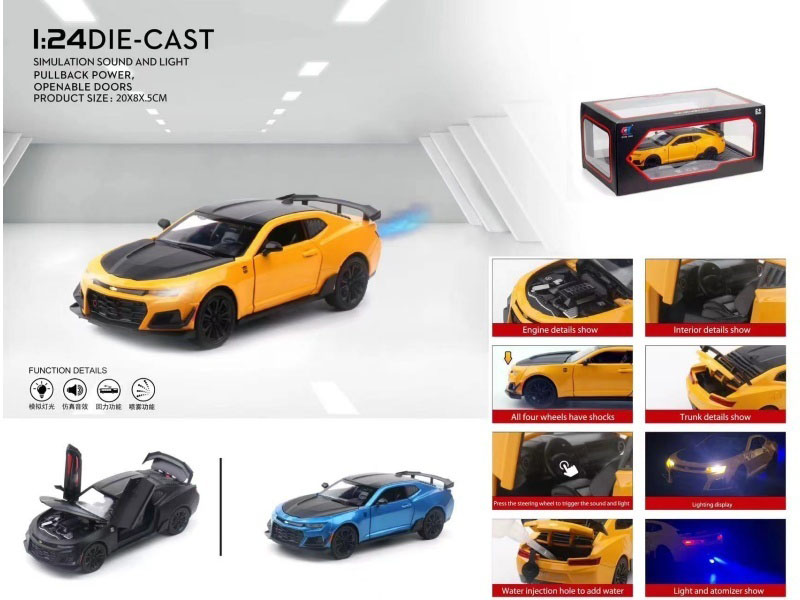 1:24 Chevrolet Bumblebee Spray (With Spray Bottle And 3 Aa Batteries)