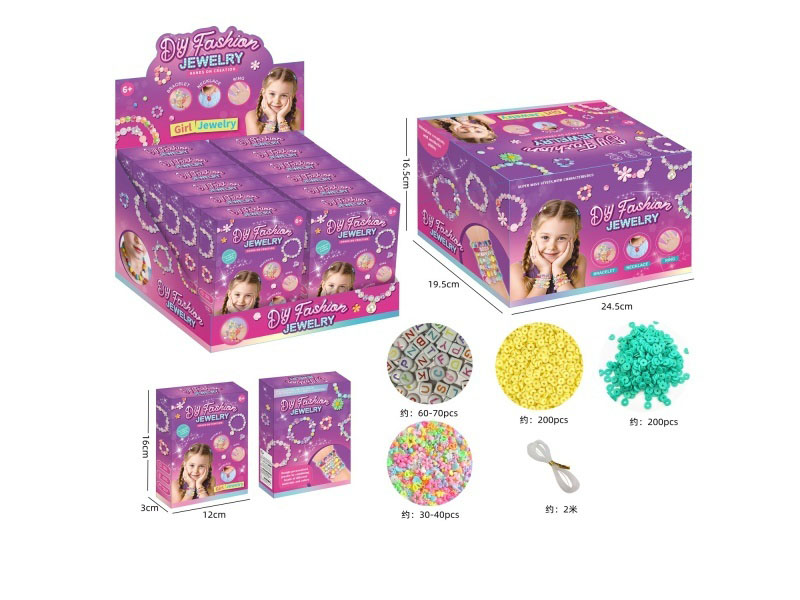 Beaded Display Box (12Pcs)
