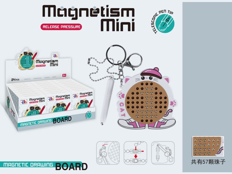 Cat Magnetic Steel Ball Decompression Drawing Board