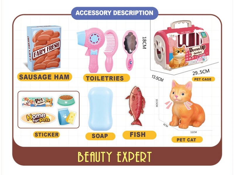 Pet Cage With Vinyl Cat