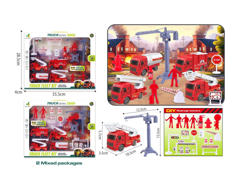Four Huili Fire-Fighting Suits Are Mixed And Installed