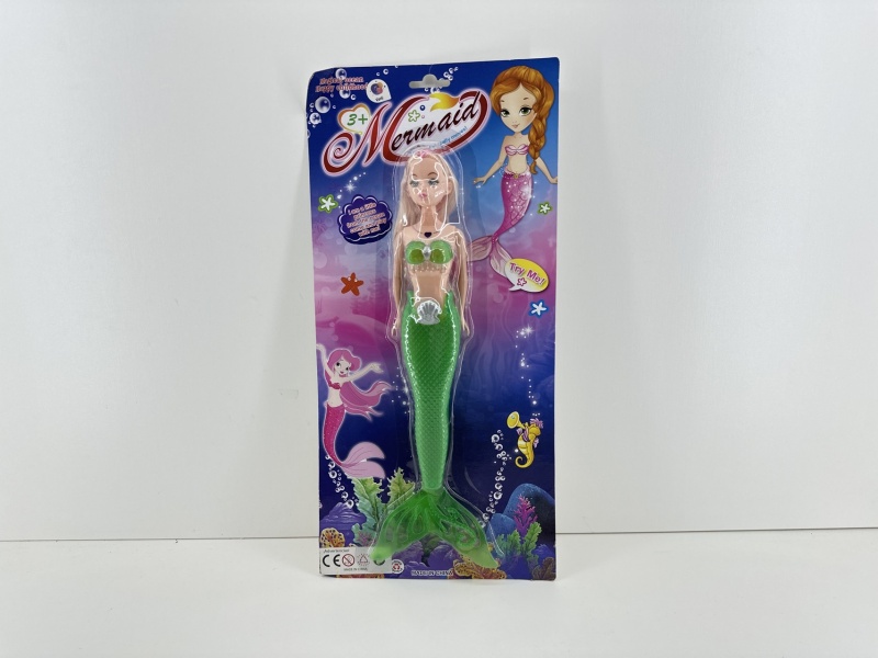 13-Inch Light Mermaid