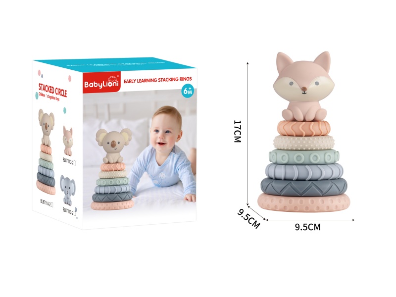 Vinyl Animal Stacking Rings