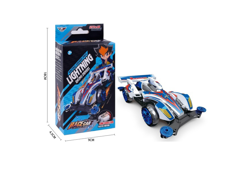 Racing Four-Wheel Drive Car (Self-Installed Body Shell)