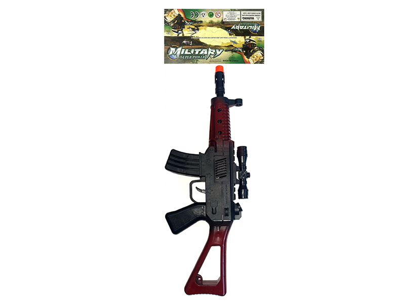 Vibration Spray Painted Flint Gun