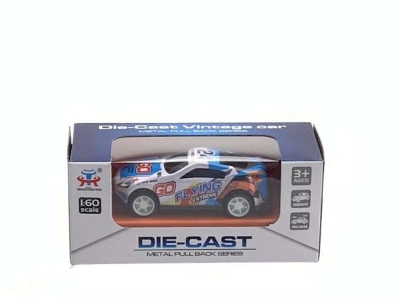 Pull Back The Iron Car