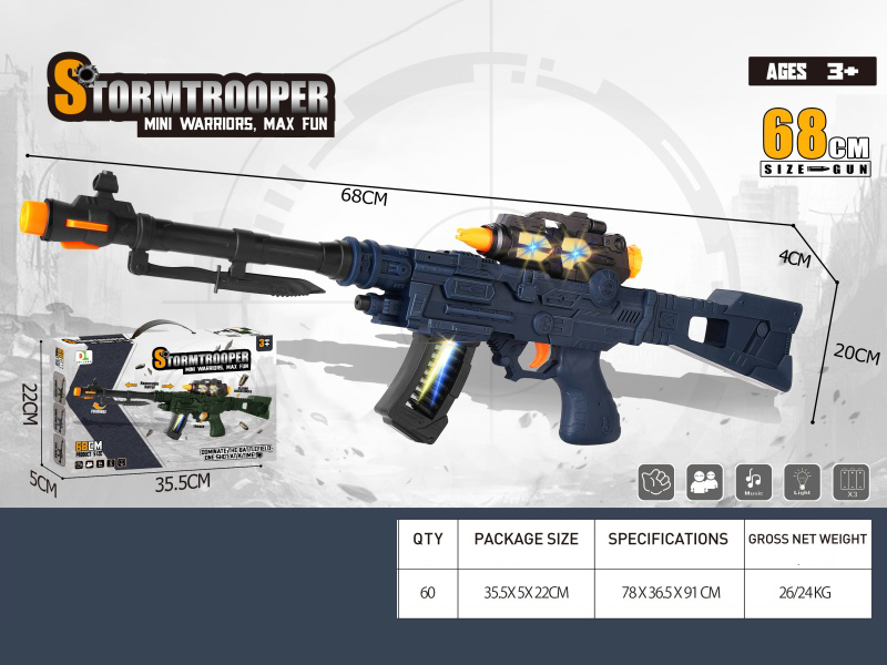 Electric Space Gun With Sound And Light(Blue)