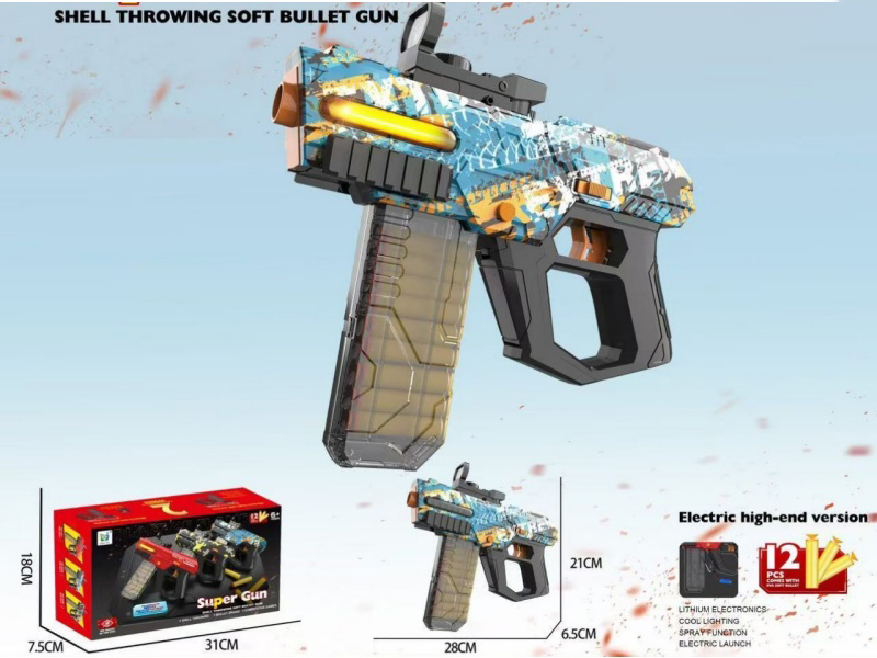 Lower Supply/Electric Flywheel/Soft Bullet Gun With Light