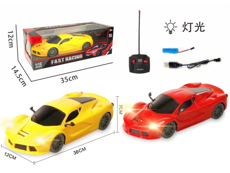 4-Channel  The Ferrari In Front With Light