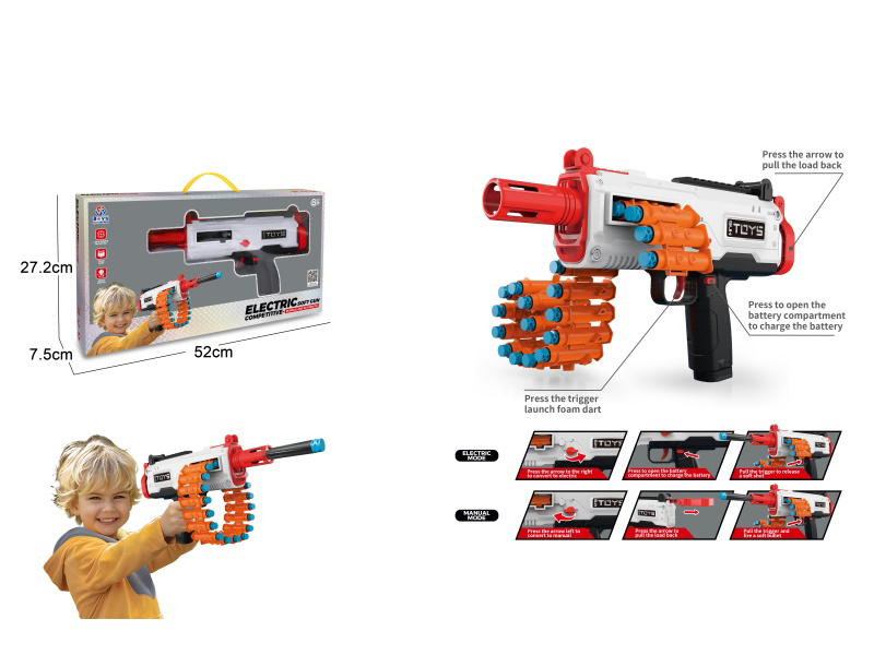 Electric Continuous Soft Bullet Gun (Fully Charged/Rechargeable Battery 7.4V)