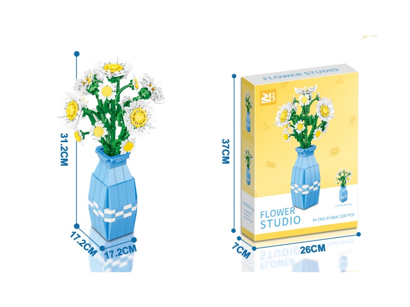 Building Blocks: Little Daisy