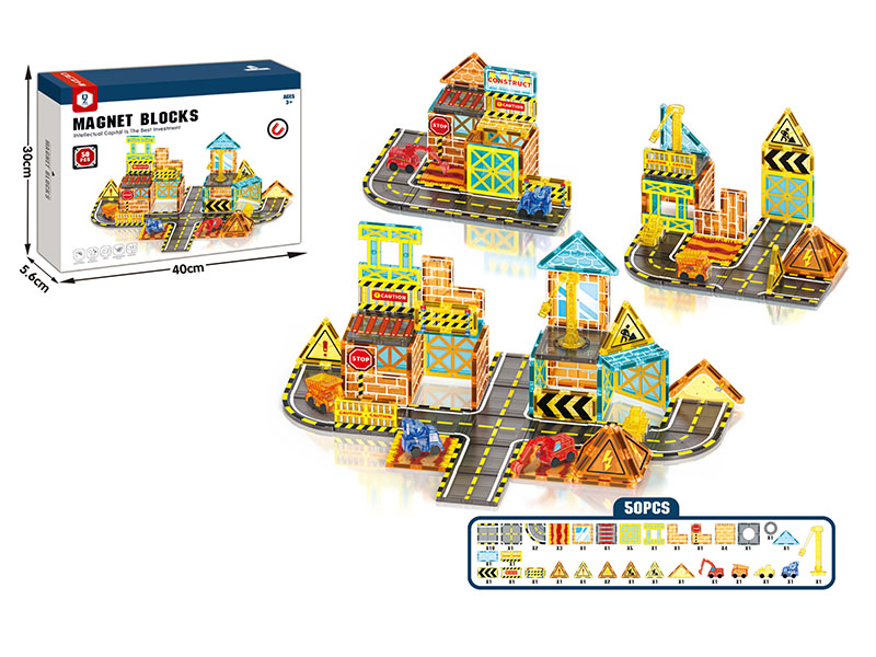 Engineering Construction Magnetic Building Blocks 51pcs