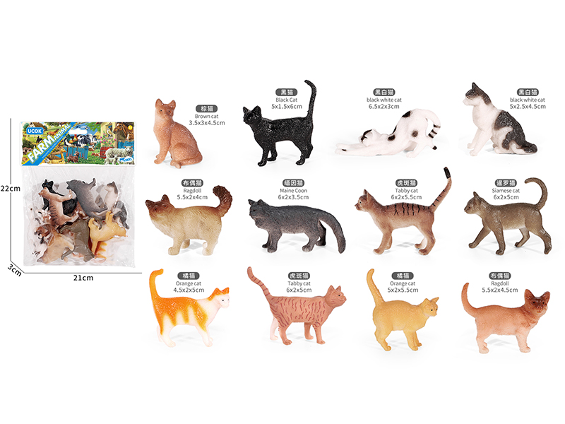 2" Mini Cat Set 12pcs