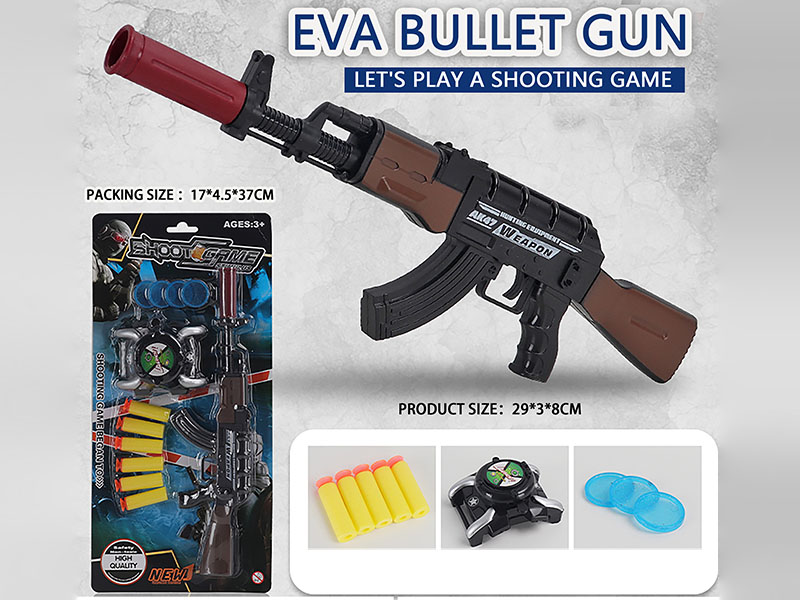 AK47 Soft Bullet Gun Model ( With 6PCS EVA Bullets) + Launcher(With 4 Plastic Flying Saucer)