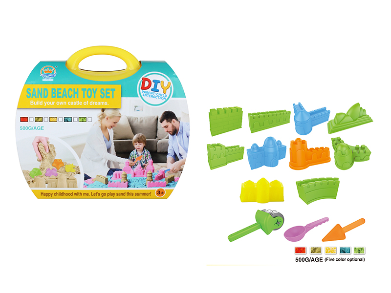 Space Sand Suitcase(500g Sand, Sand Molds)14PCS