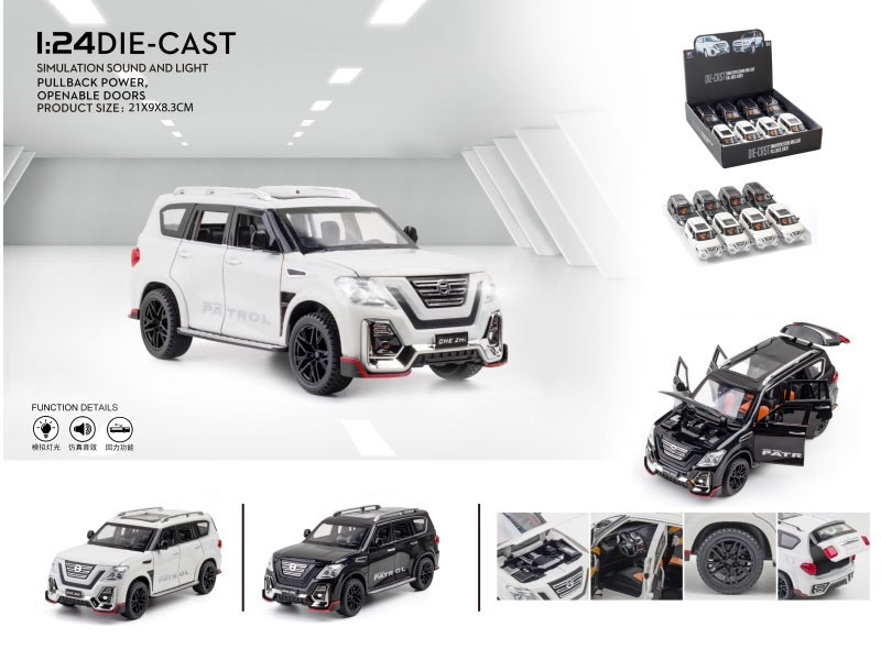 The Nissan Patrol Was Produced At 1:24