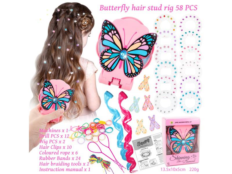 58Pcs Hair Pink Butterfly Nail Drill