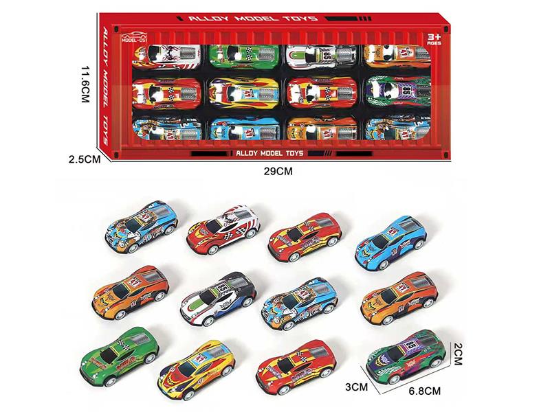 Pull Back Metal Cars 12pcs