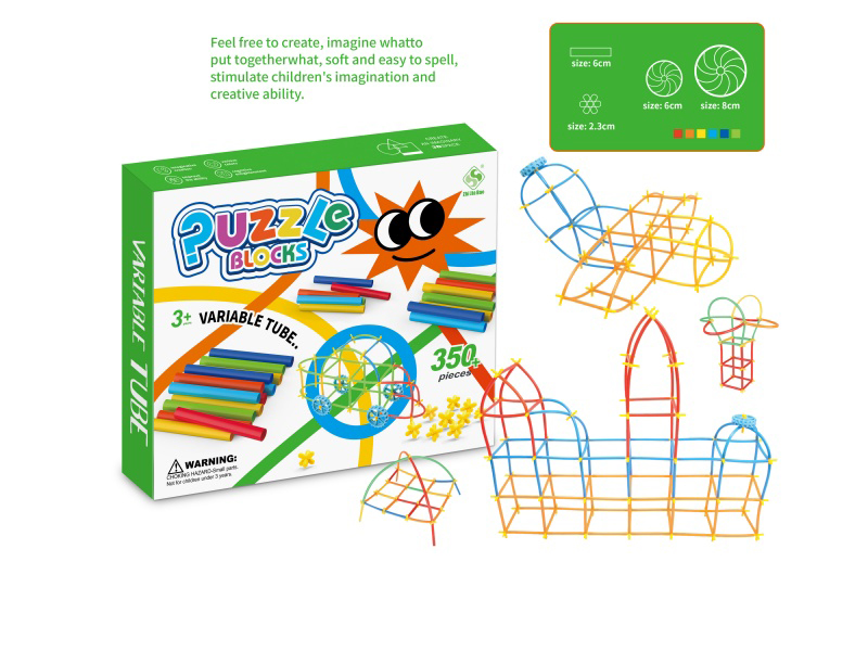 The Small Straw Pulley Is Approximately 350 Pieces