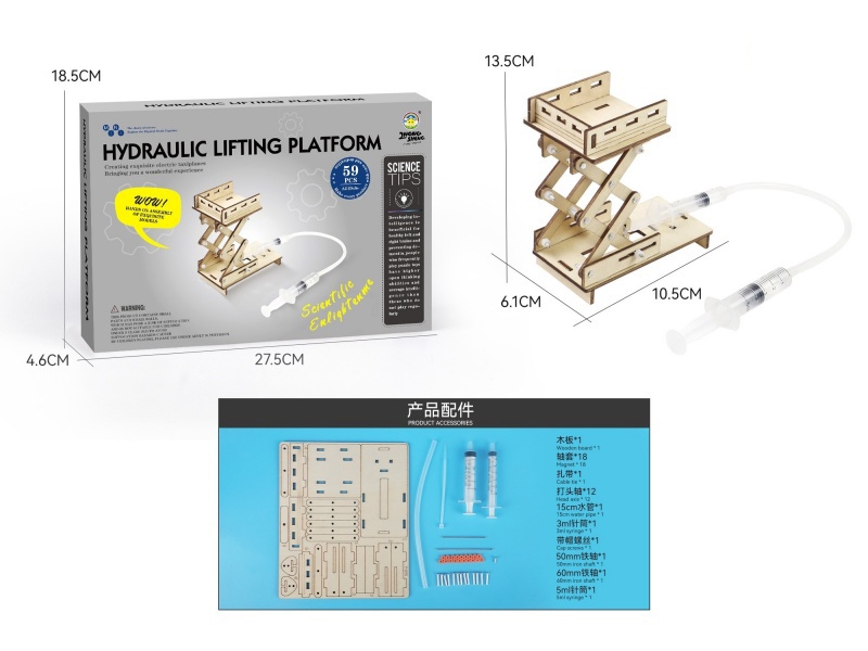 Wooden Science And Education Small Experiment - Hydraulic Lifting Platform (59Pcs)