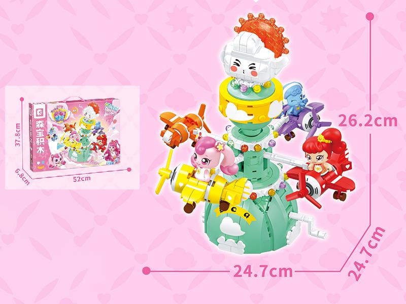 Teenieping Series Building Blocks - Amusement Park:Rotating Aircraft